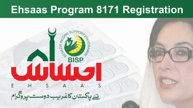 Ehsaas Program 8171 Registration Nadra 9000