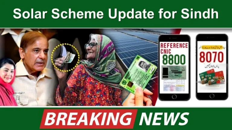 New Solar Scheme Update for Sindh People in 2024