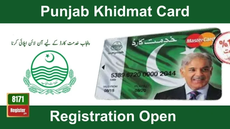 Punjab Khidmat Card Online Registration Latest Update 2024